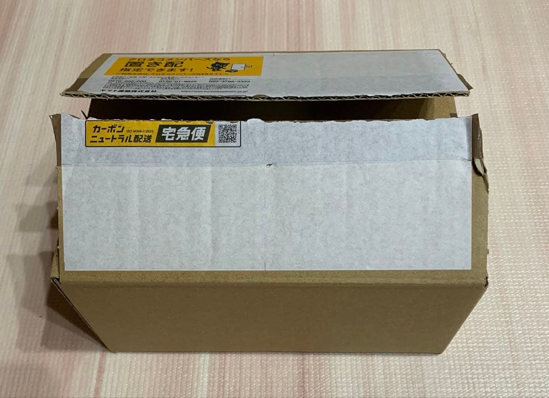 Mrs.GREEN APPLE ボイス入り目覚まし時計