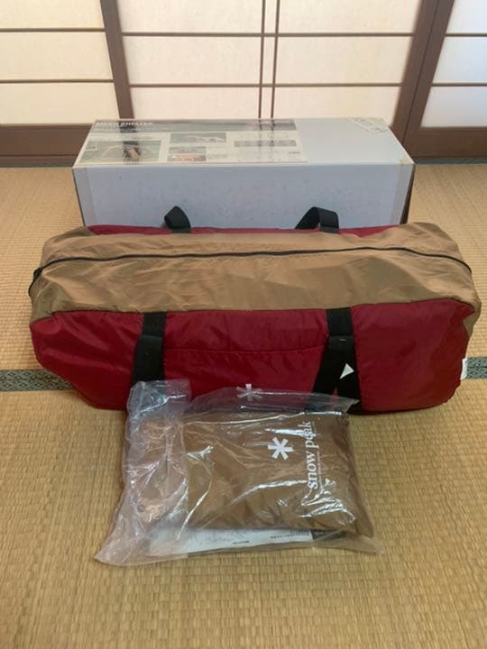 スノーピーク ✴︎メッシュシェルター、シールドルーフ、トンネル3点セット