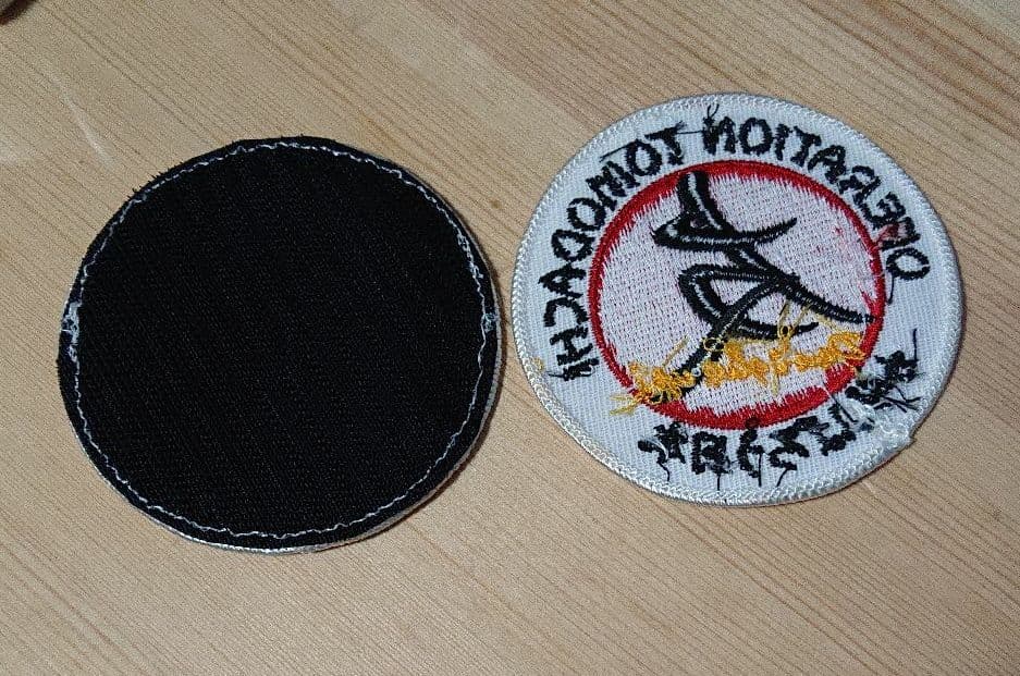 がんばろう日本 ２枚セット