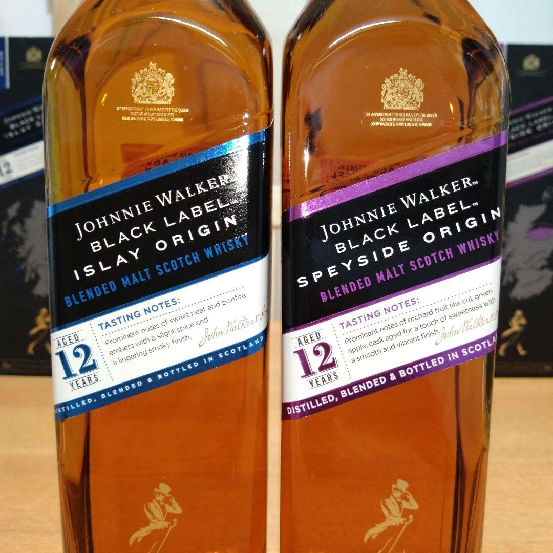 ◆ジョニーウォーカーブラックラベル12年◆アイラオリジン◆スペイサイドオリジン