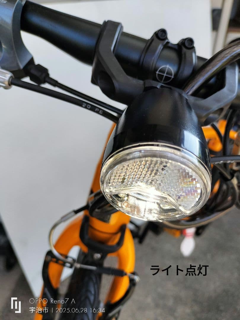 オレンジ 電動アシスト自転車 スポーツタイプ