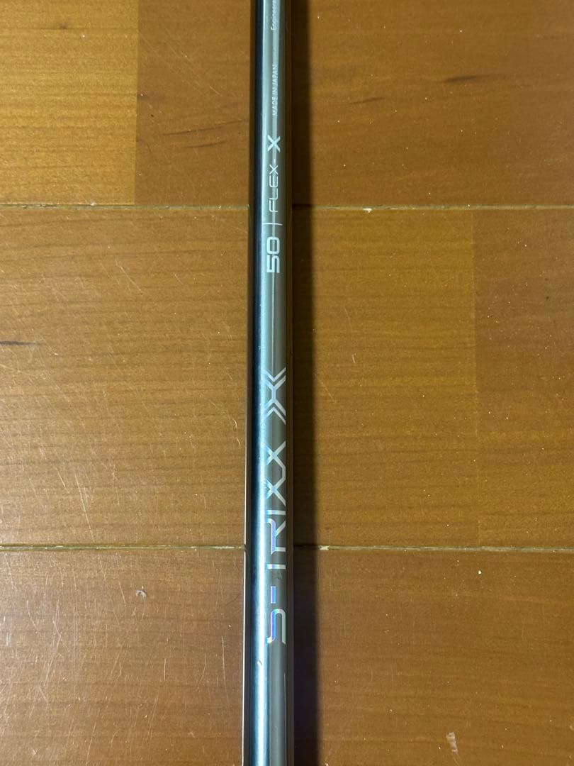 S-TRIXX X 50X PINGスリーブ　エストリックスX ピン