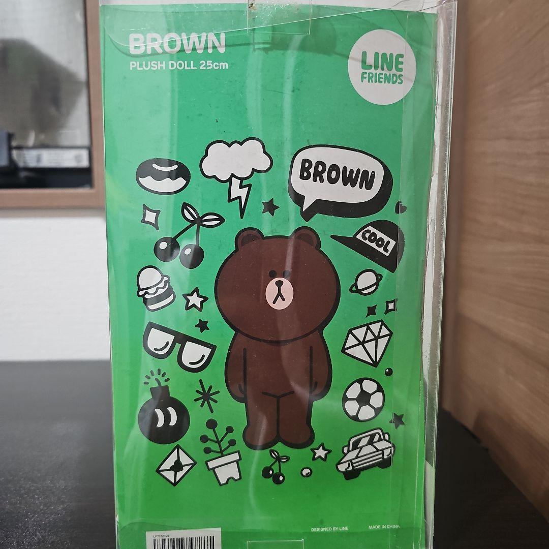 LINE FRIENDS BROWN ぬいぐるみ 新品 箱傷あり 25cm