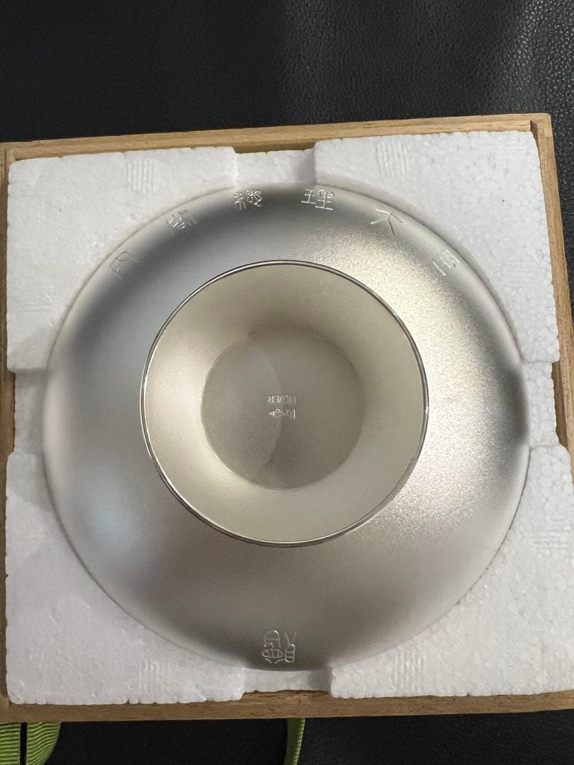 銀杯　純銀　147g