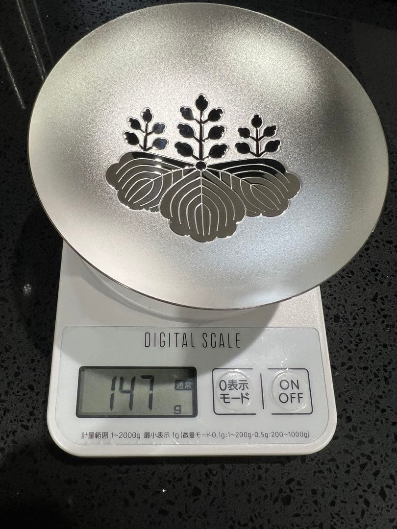 銀杯　純銀　147g