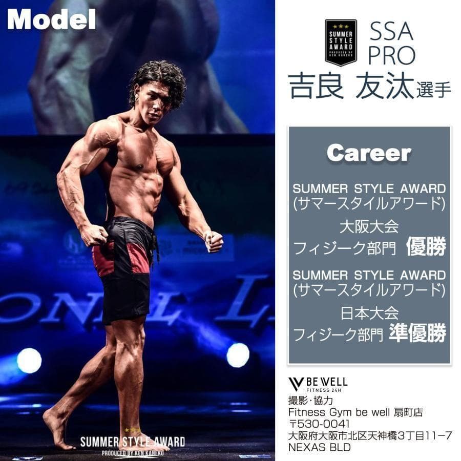 ダンベル 可変式 24kg 可変式ダンベル 多機能 15段階調節 2590,92