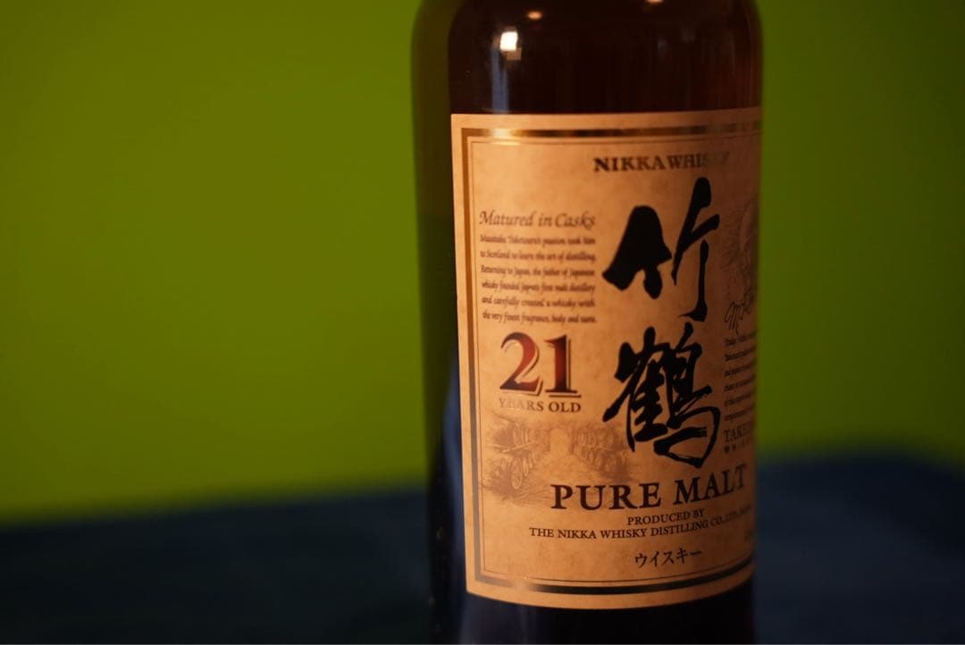 NIKKA 竹鶴 21年 ピュアモルトウイスキー(箱無し)