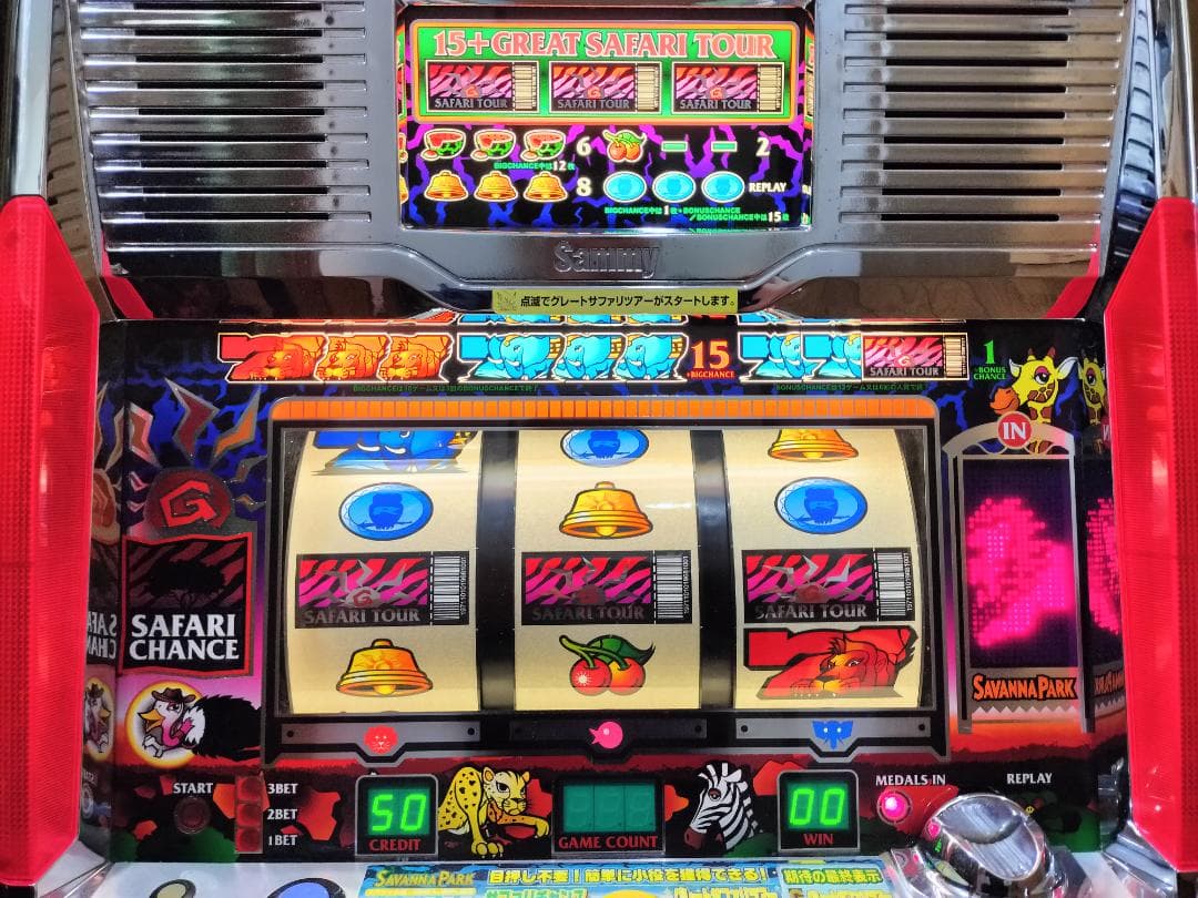 【パチスロ実機】ロデオ★オオガメラ【不要機付】４号機・レア・希少台