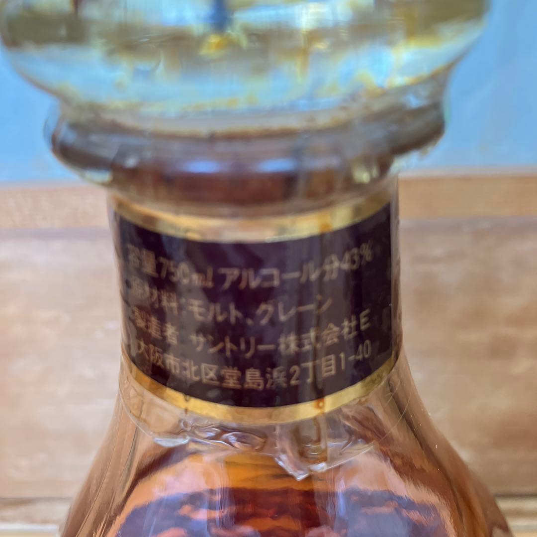 サントリー エクセレンス 80周年記念ボトル ２本セット