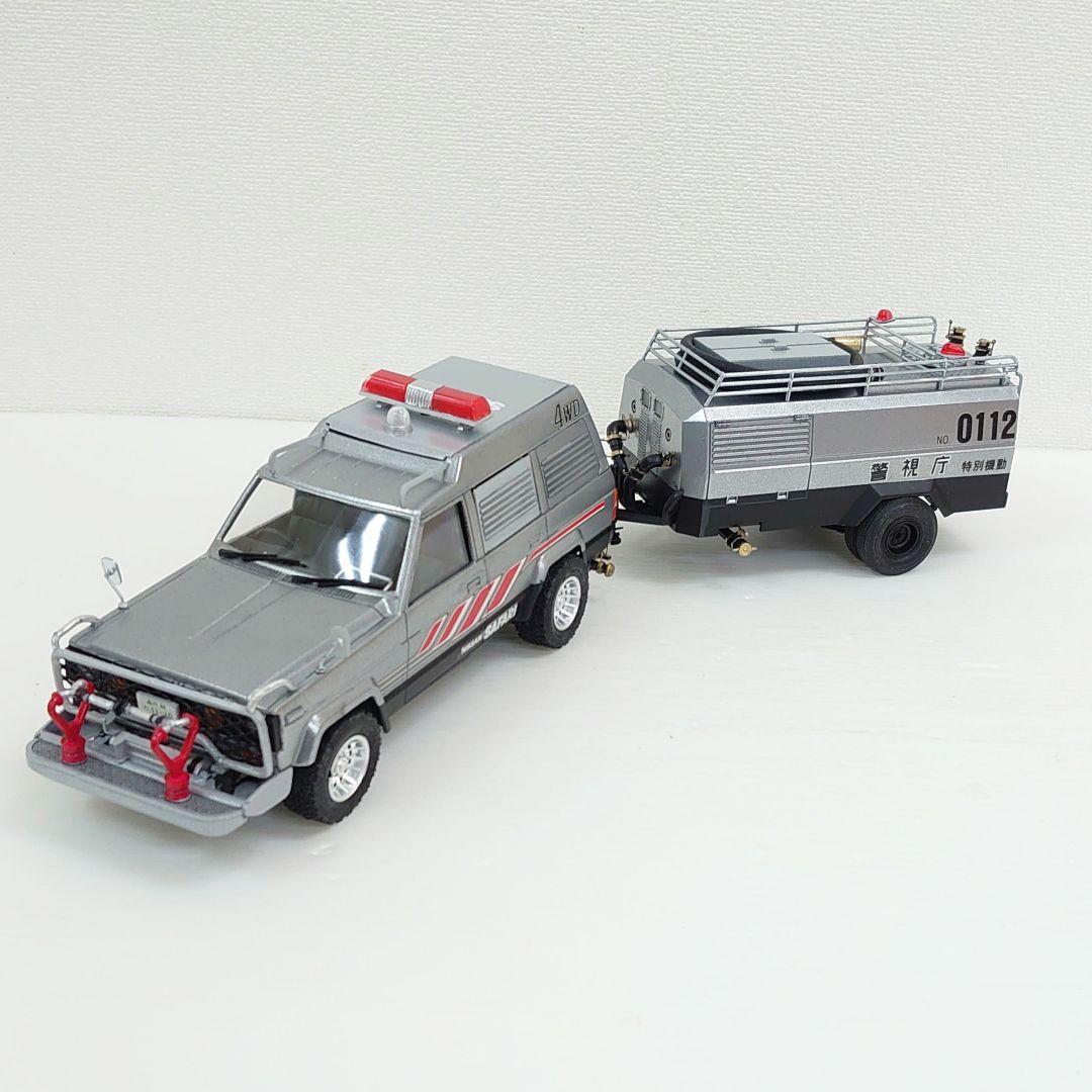 アオシマ1/24 西部警察 サファリ4WD ＆タンクカー プラモデル完成品