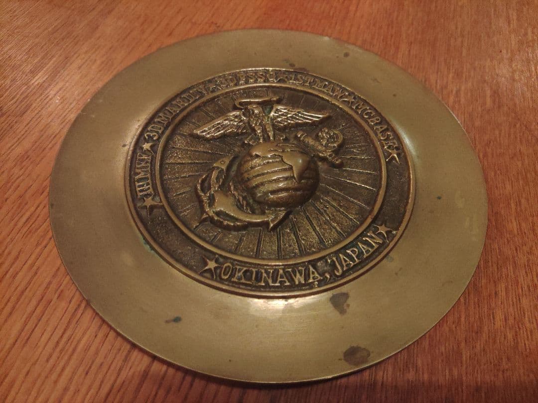 限定品　アメリカ海兵隊　記念プレート　USMC 真鍮　沖縄　日本　希少　レア