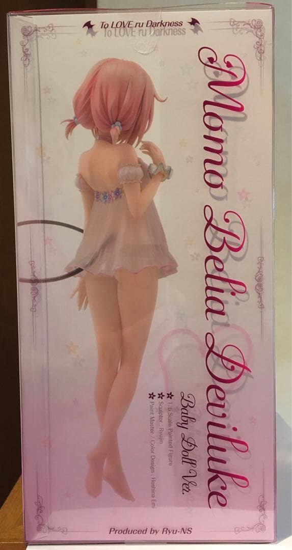 To LOVEる ダークネス モモ・ベリア・デビルーク ベビードール 外箱付き