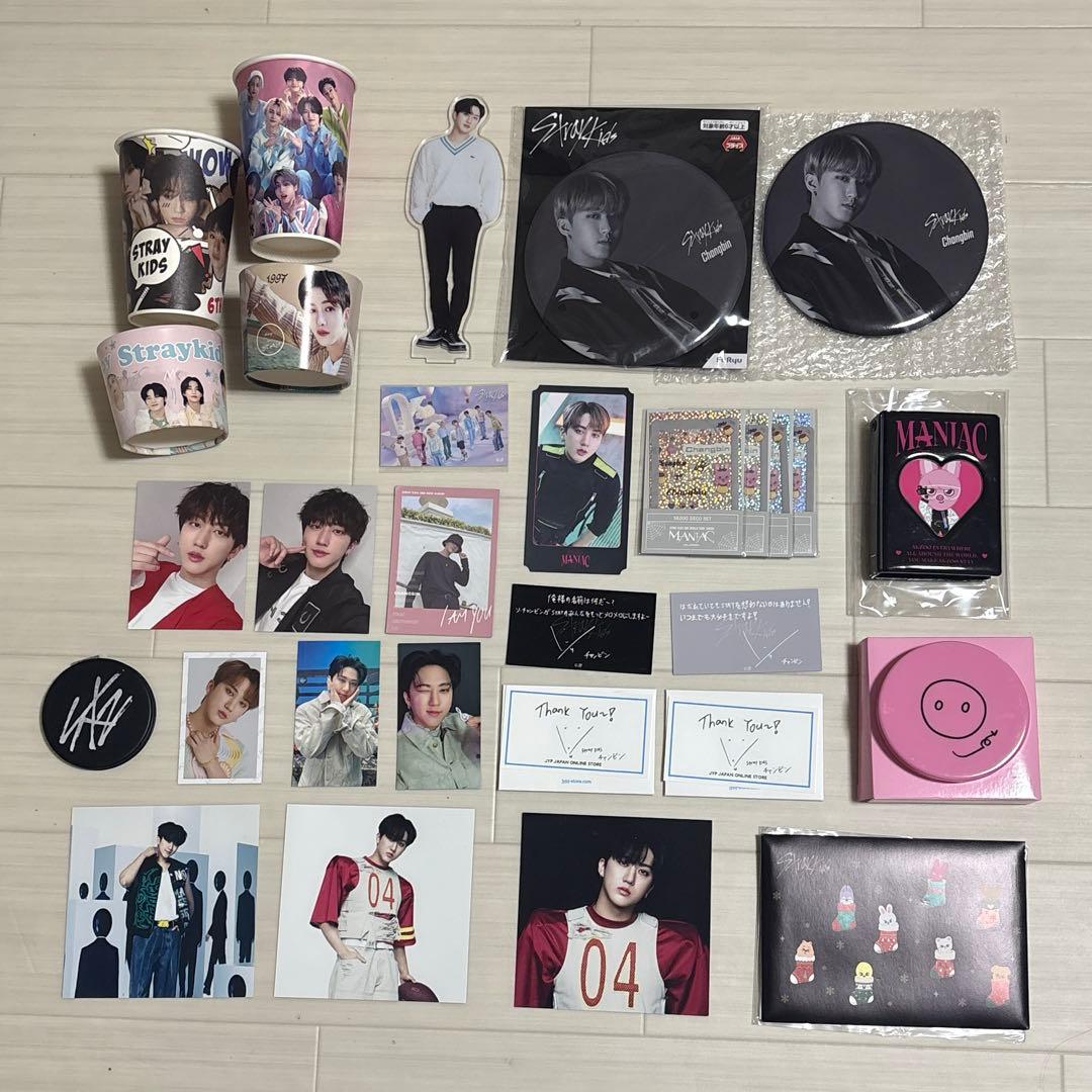 Stray Kids グッズセット