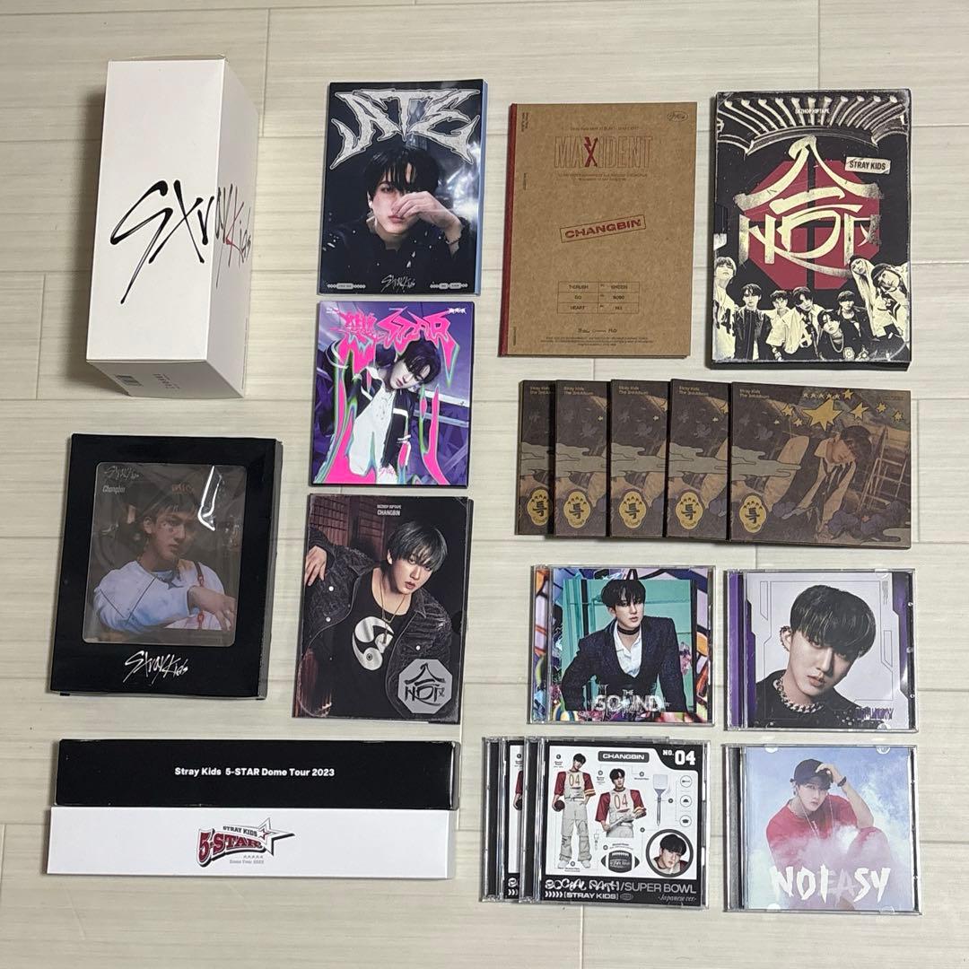 Stray Kids グッズセット