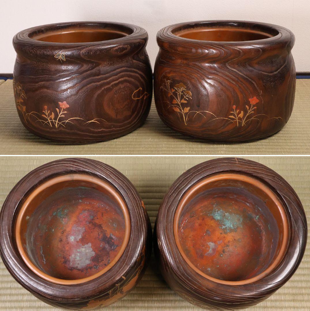 小菊蒔絵 桐火鉢 一対 幅29cm 草花 蝶 螺鈿 金蒔絵 古民具【MB104】