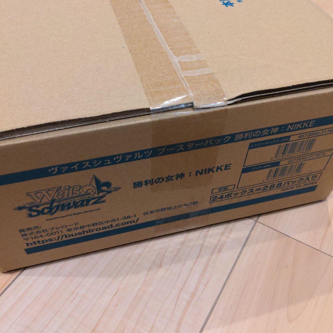 ヴァイスシュヴァルツ NIKKE 1カートン 初版