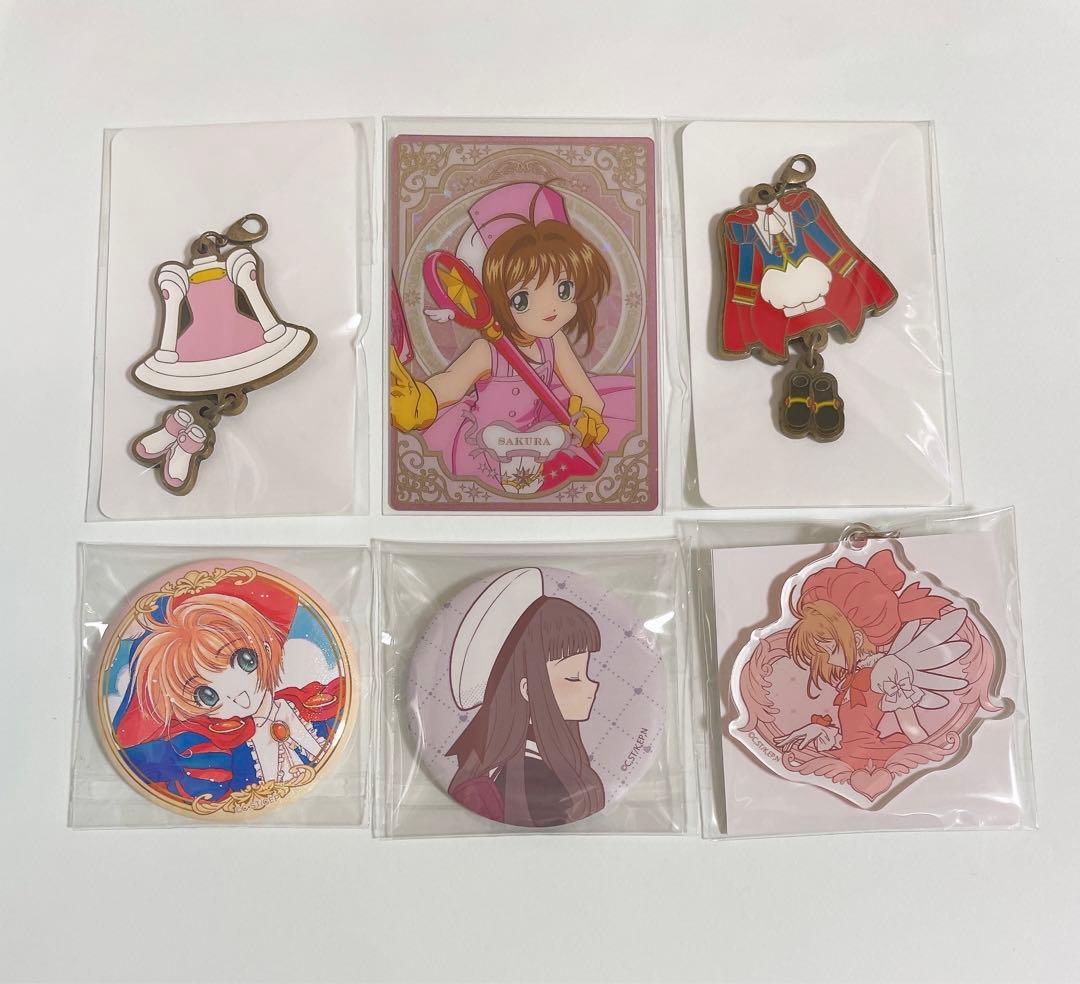 カードキャプターさくら 知世 さくら ヴィレヴァン 缶バッジ 等グッズ