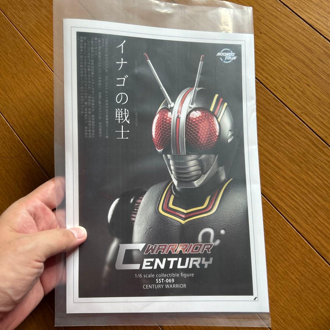 今週まで出品1/6海外版 仮面ライダーブラック 仮面ライダーBLACK