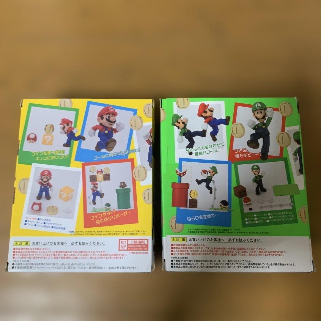 SHフィギュアーツ　スーパーマリオ