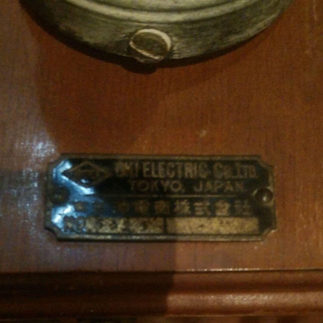 アンティーク電話機