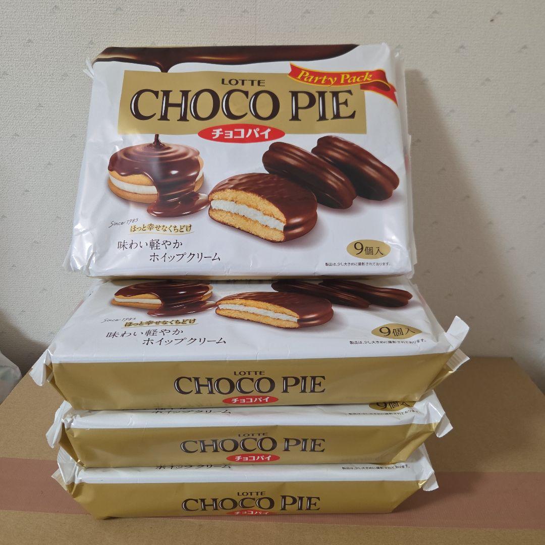 アミューズメント景品　7点セット