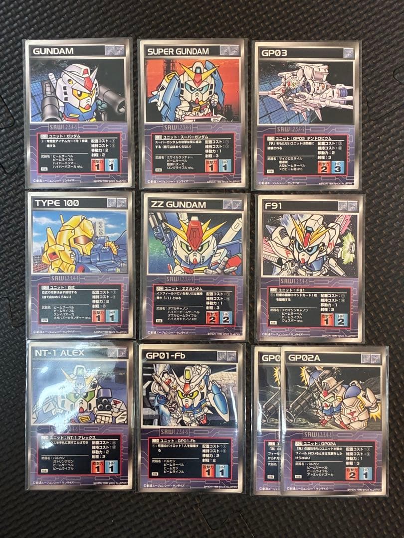 スーパーロボット大戦スクランブルギャザー❗️バラ144枚❗️初版‼️