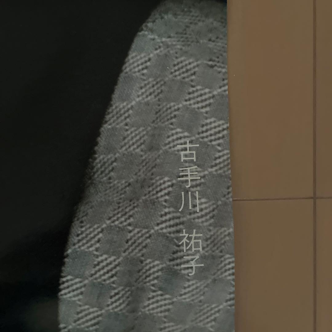 カネボウ　古手川祐子　非売品　ポスター