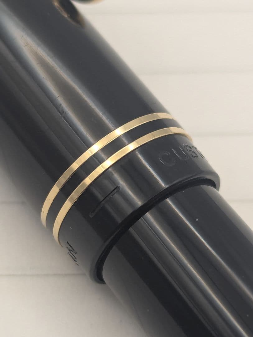 パイロット pilot カスタム67 万年筆