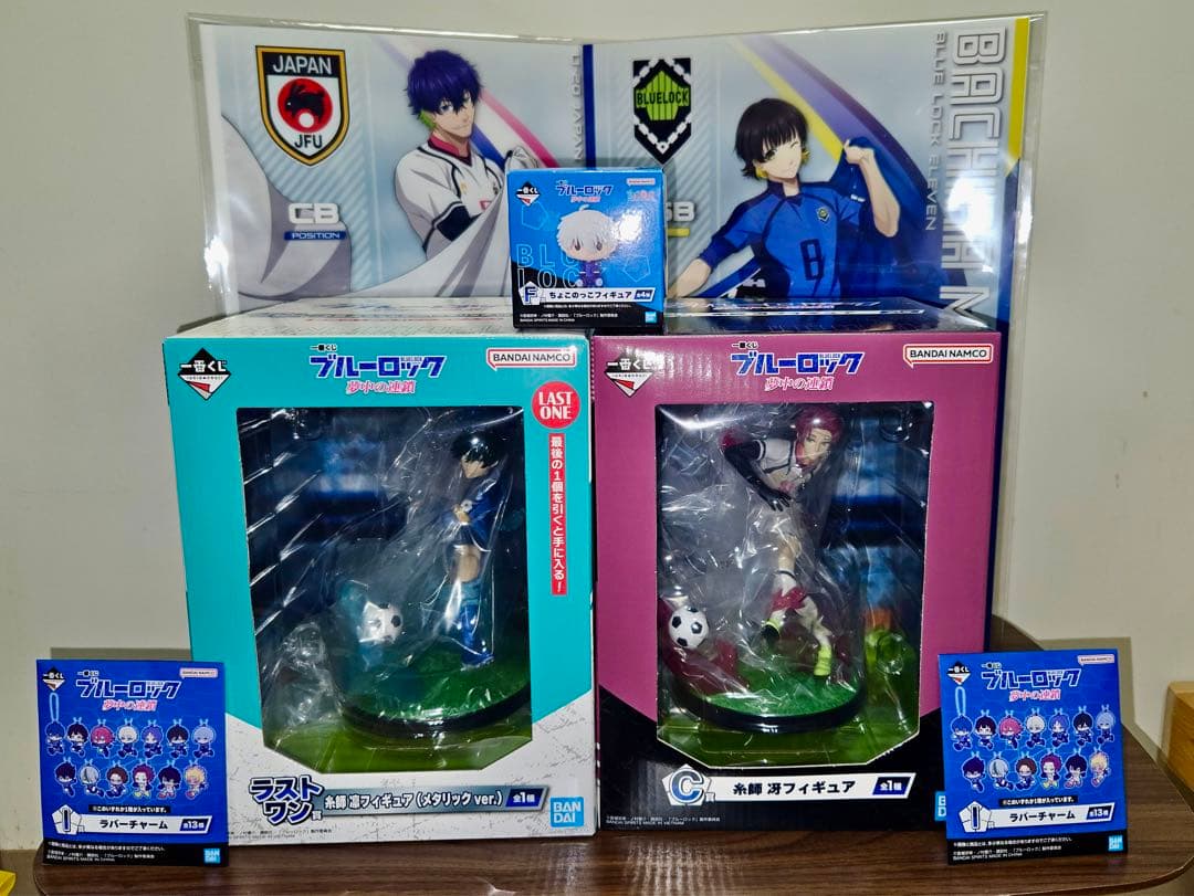 ブルーロック 一番くじ　フィギュアセット