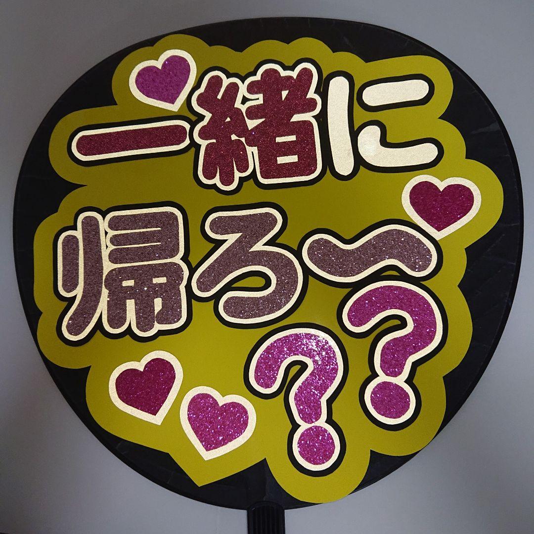 即購入不可mさま確認ページ♡