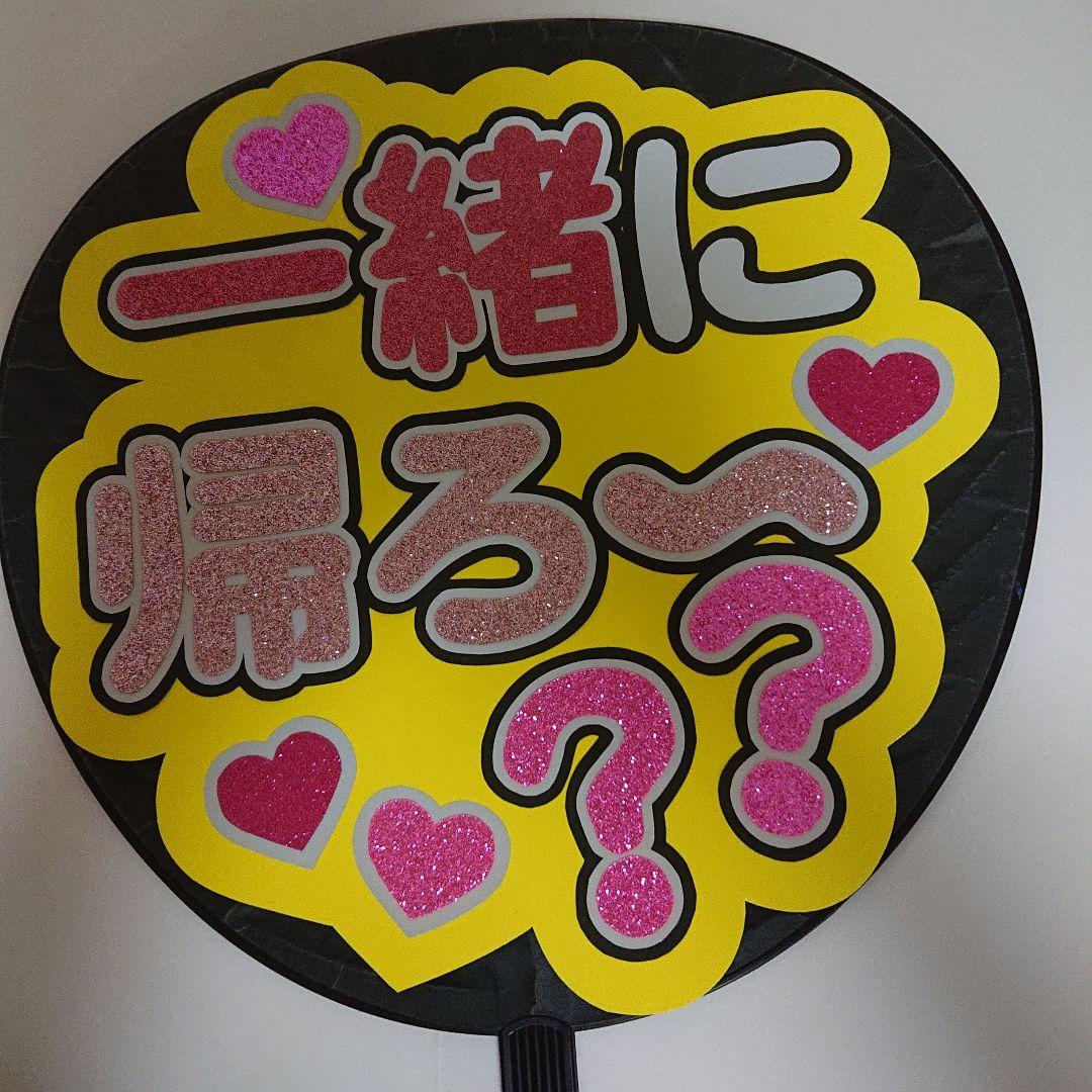 即購入不可mさま確認ページ♡