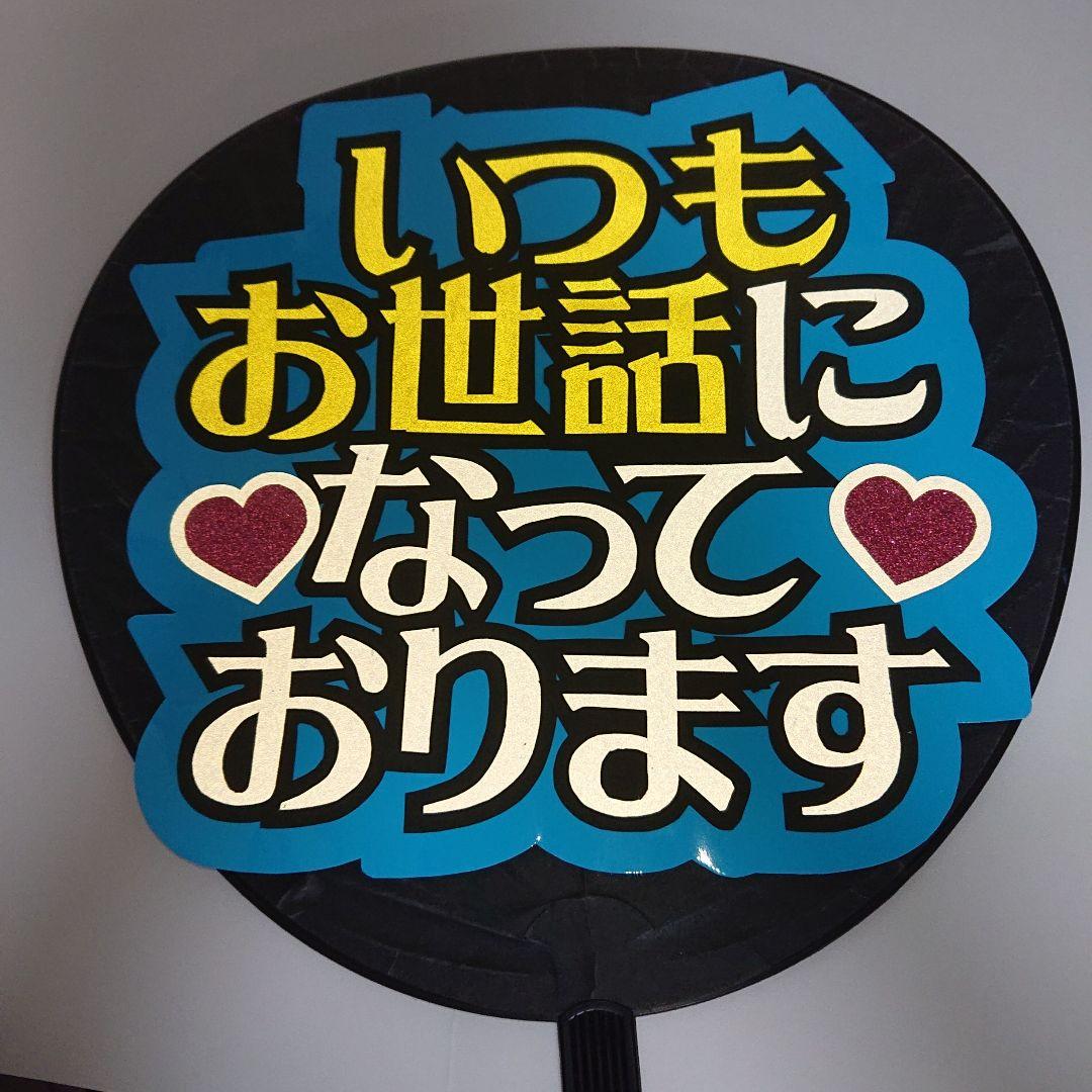 即購入不可mさま確認ページ♡