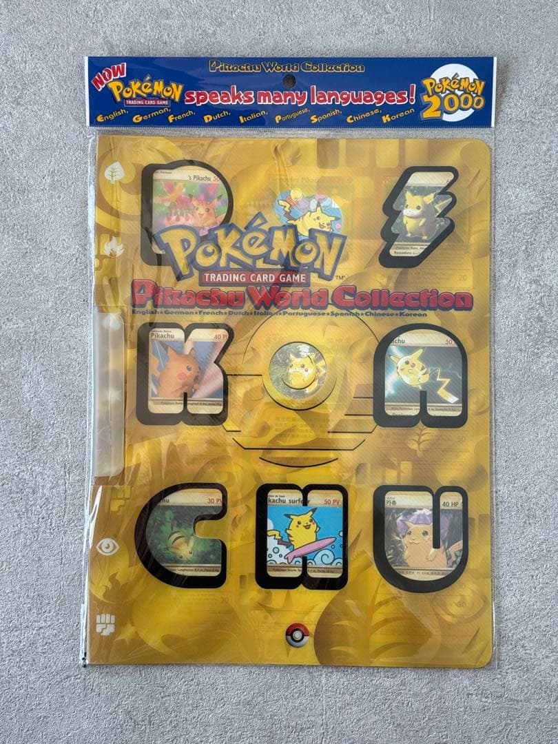ポケモンカード ピカチュウ ワールドコレクション 2000✴︎新品未開封✴︎