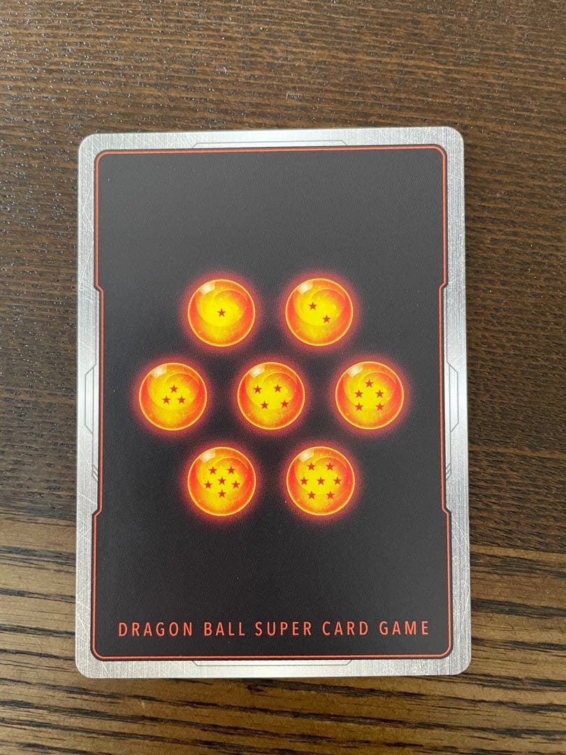 フュージョンワールド　孫悟空SCR★★　スーパーパラレル FB04-129