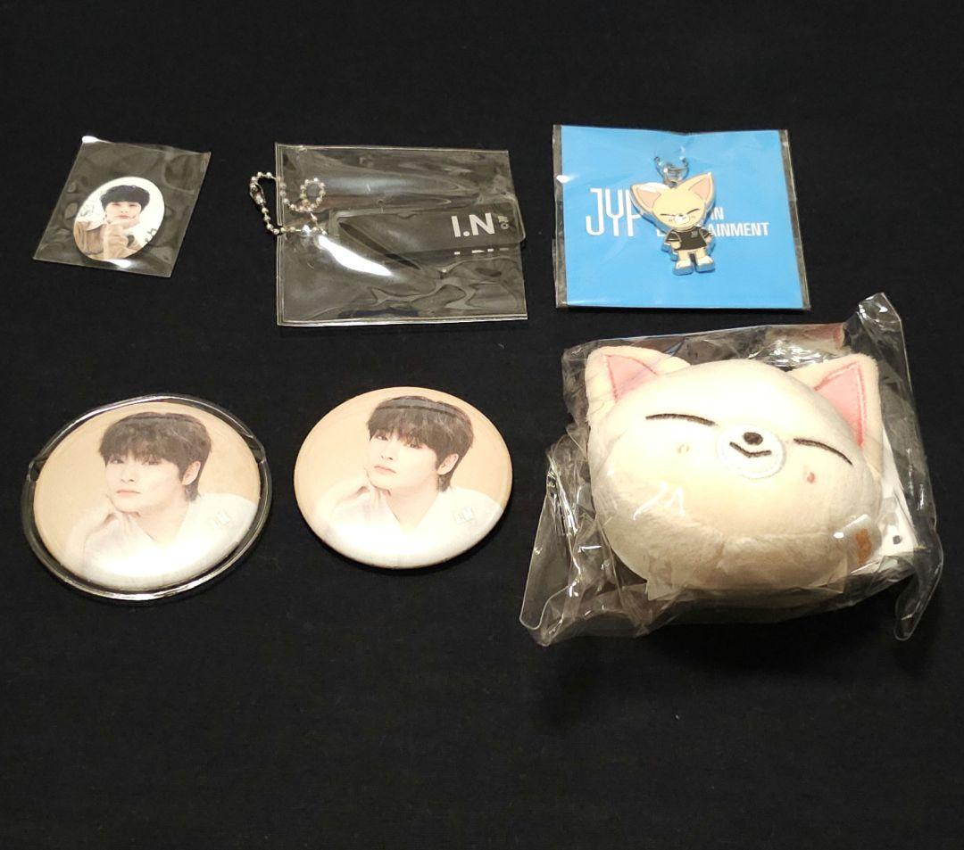 スキズ　アイエン　まとめ売り