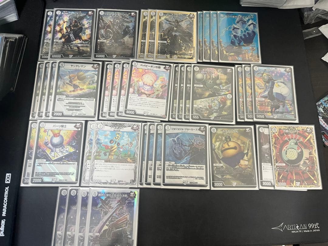 デュエルマスターズ　引退品　デッキ　パーツ等