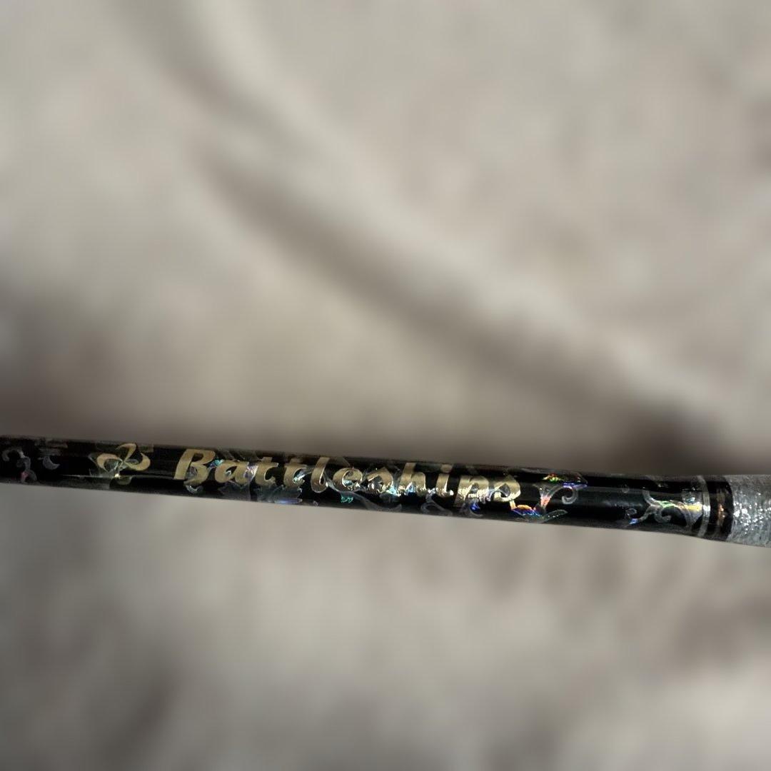 バトルシップス　ハイエルフ　210-50-100-S (トリガー無タイプ)