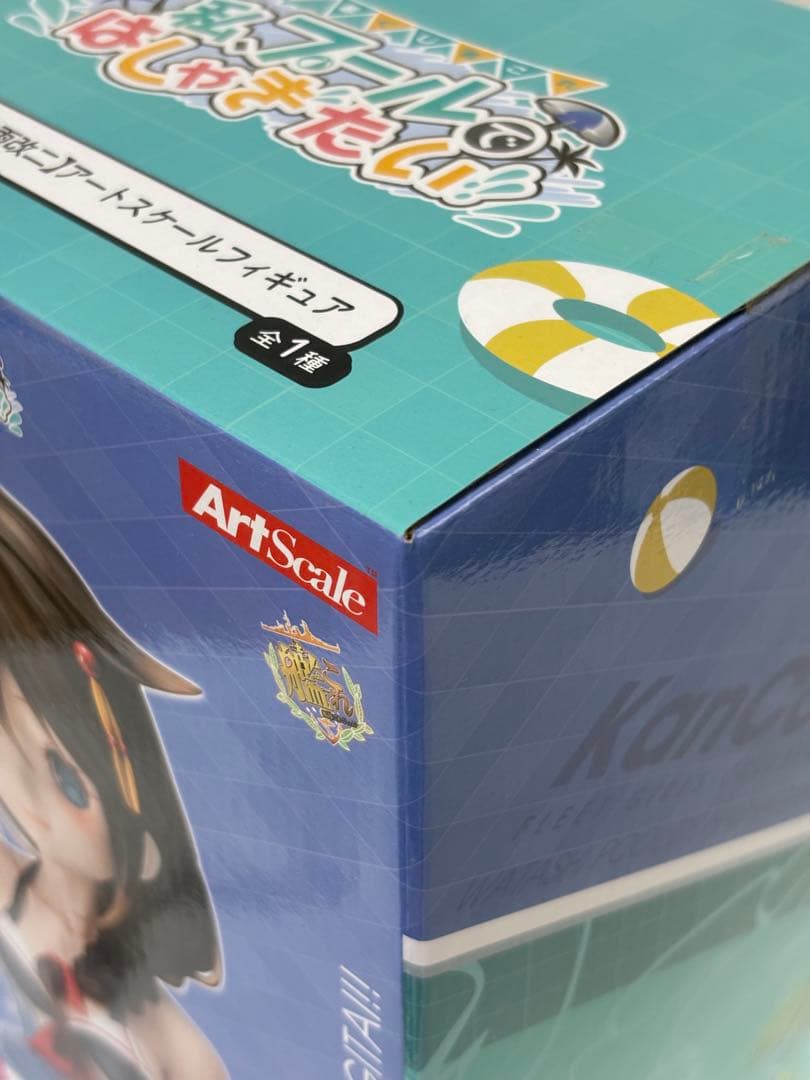 【未開封品】一番くじ　艦これ「時雨改ニ　水着ver」アートスケールフィギュア