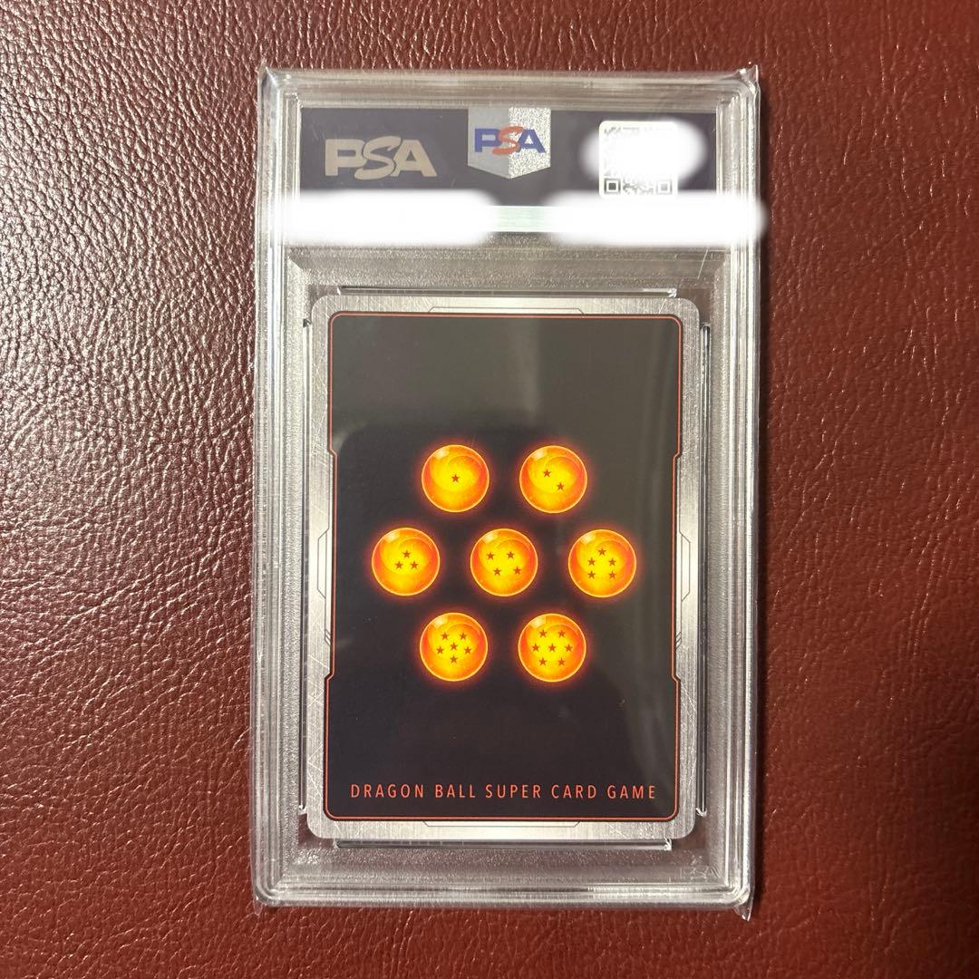 高騰中PSA10孫悟空　SCR ★★ スーパーパラレル