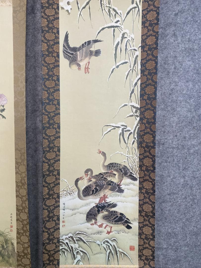 サ*バ様 熊代熊斐【複製】菊花家鶏図 雪蘆真雁図 桃樹山鵲図 長崎 掛軸2402