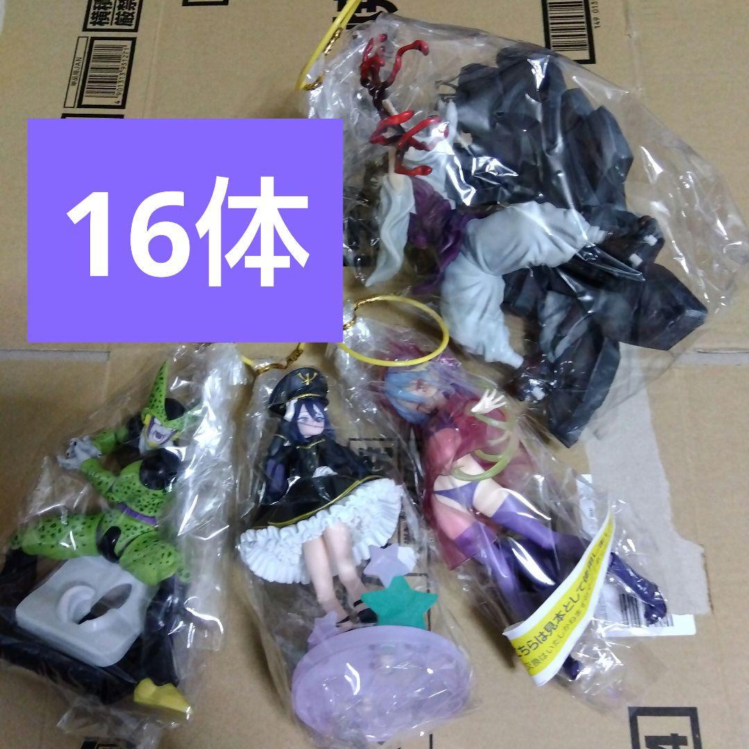 プライズフィギュア　まとめ売り　16体　見本品