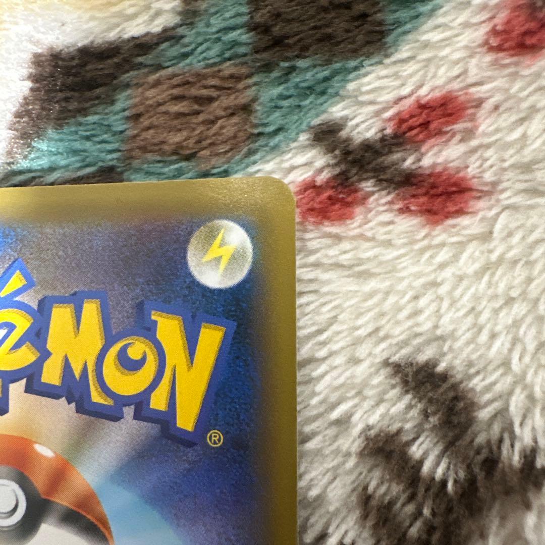 メレックウザEX ポケモンカード 25th