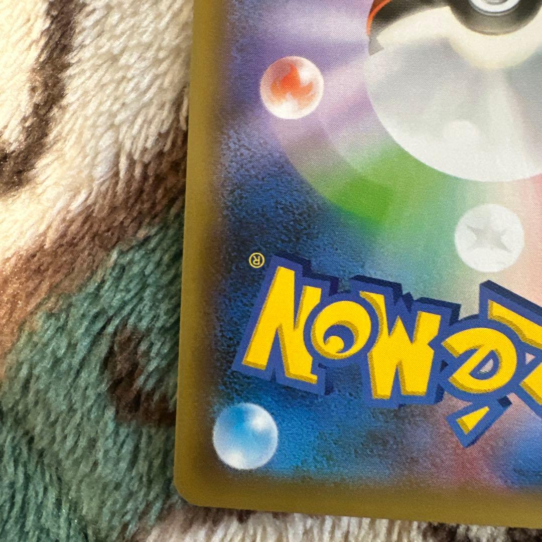 メレックウザEX ポケモンカード 25th