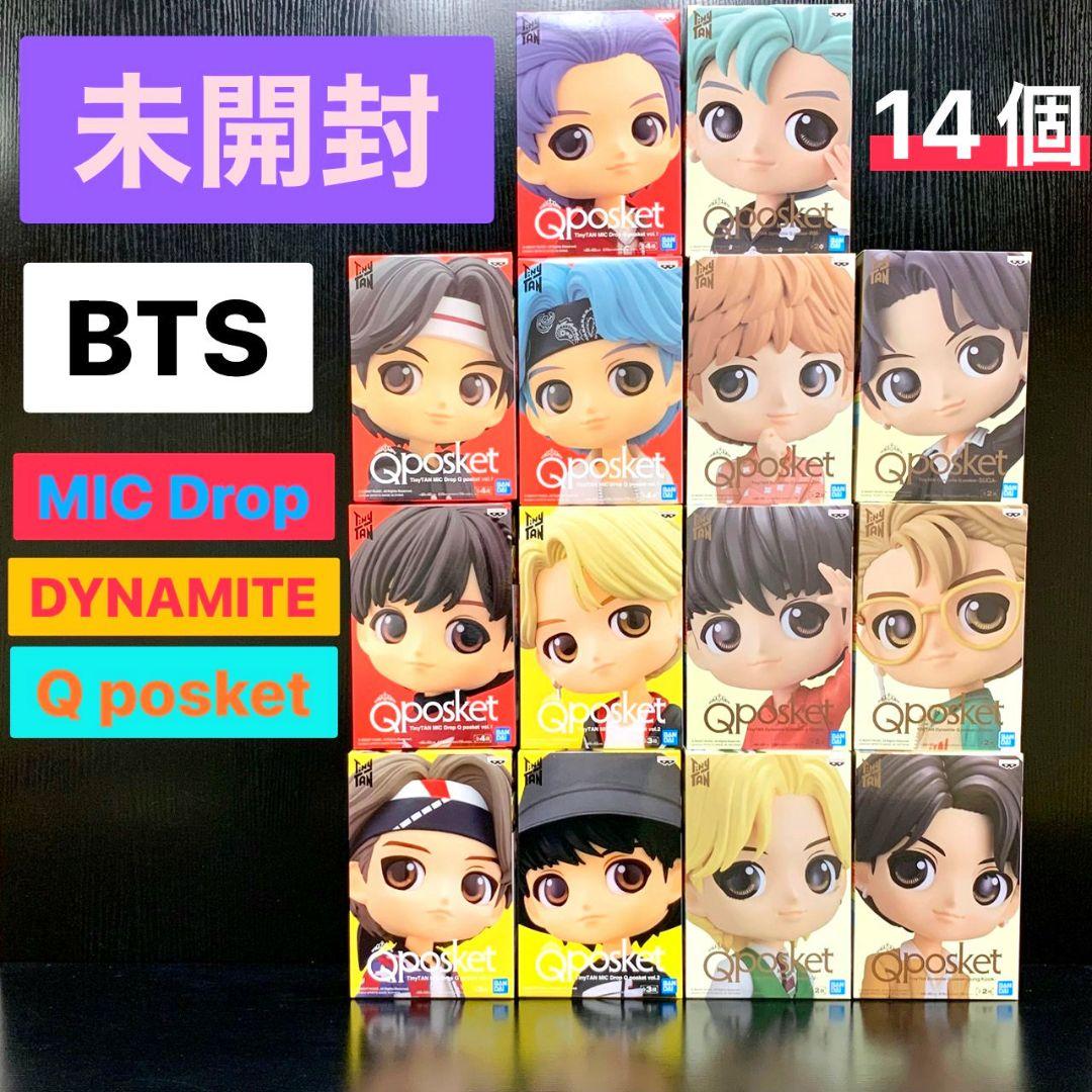 Qposket BTS タイニータン フィギュア
