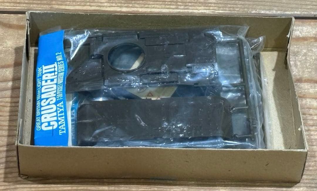 タミヤ 1/50 イギリス陸軍軽戦車 クルセーダー II