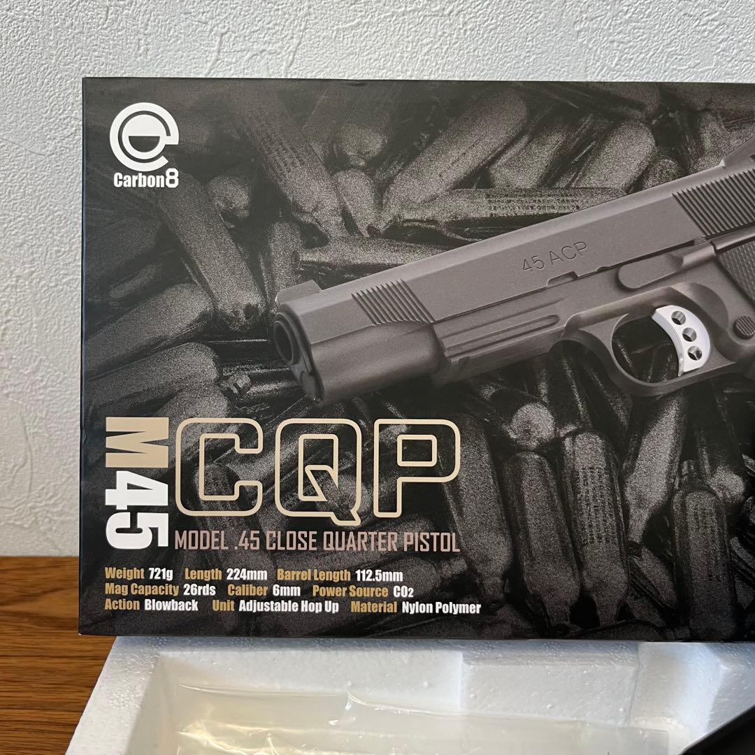 美品 カーボネイト Carbon8 M45 CQP CO2 ガスガン