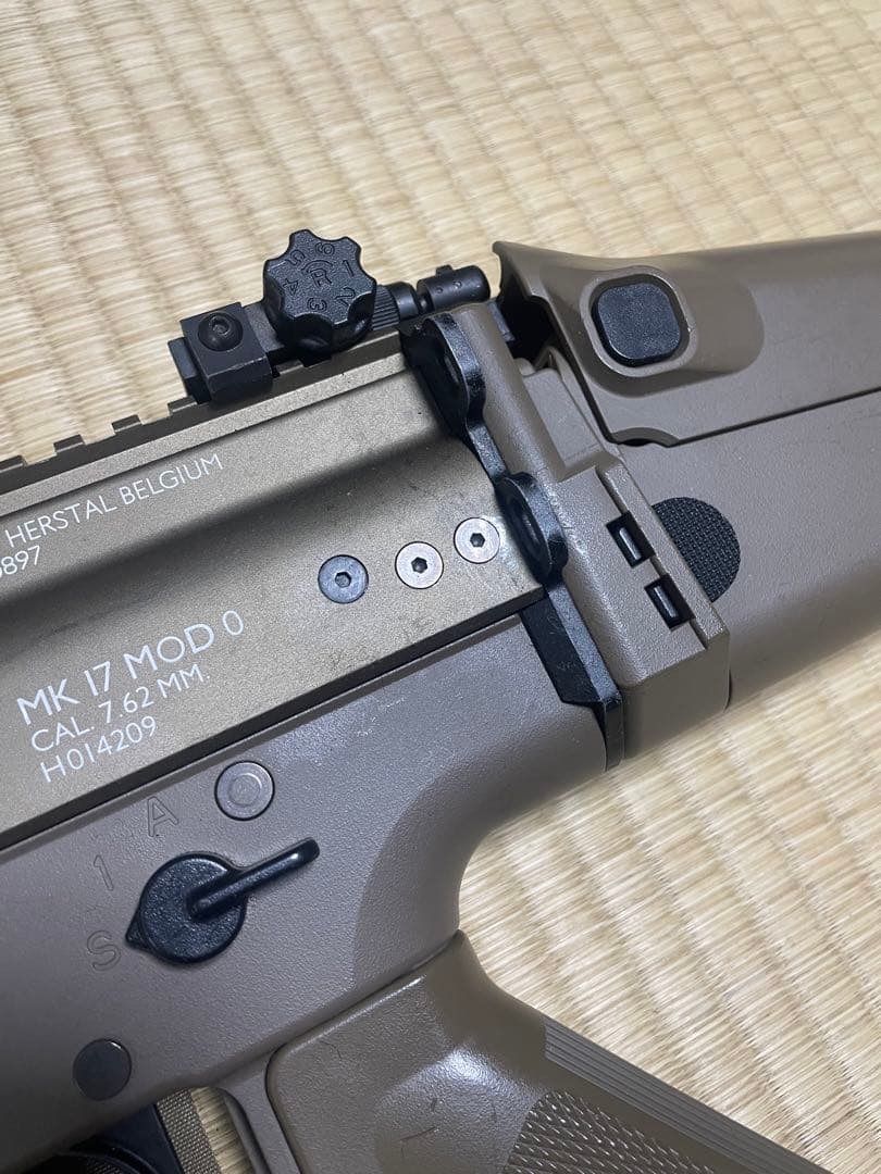 東京マルイ　次世代電動ガン　SCAR H フラットダークアース