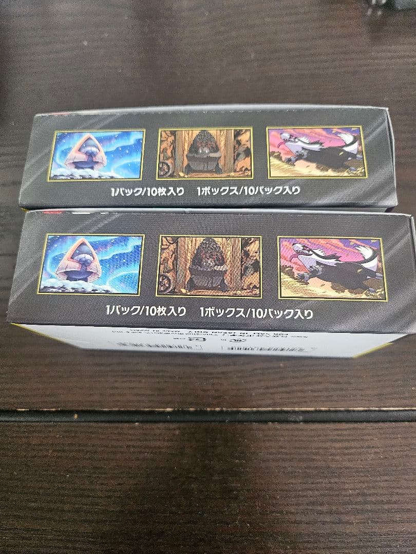 ポケモンカード　MEGAドリームex 2BOX シュリンク無し　ぺりぺり付き