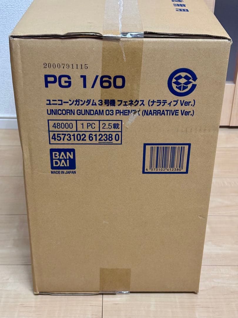 ＰＧ 1/60 ユニコーンガンダム３号機 フェネクス（ナラティブＶｅｒ．）【新品