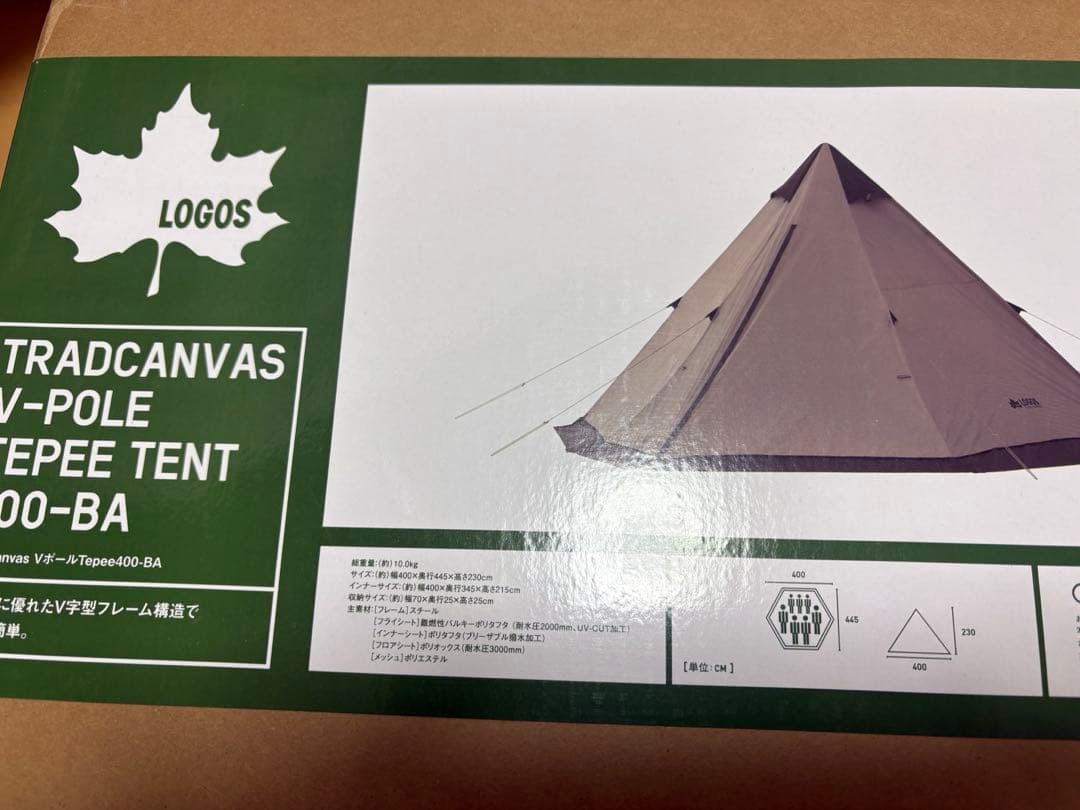 【未開封品】ロゴス Tradcanvas VポールテントTepee400-BA